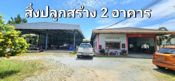 ที่ดินพร้อมโกดังผังสีม่วงอมตะซิตี้ชลบุรี