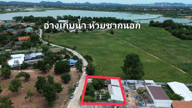 ที่ดินพัทยาใกล้อ่างเก็บน้ำ162ตร.ว